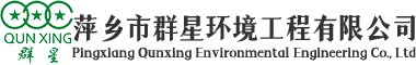 电力等行业提供陶瓷