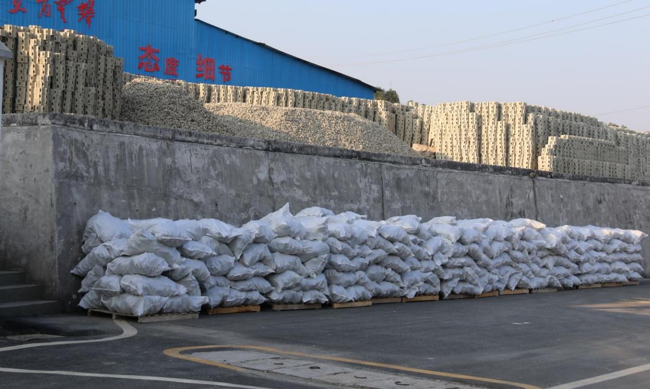 添加好友）